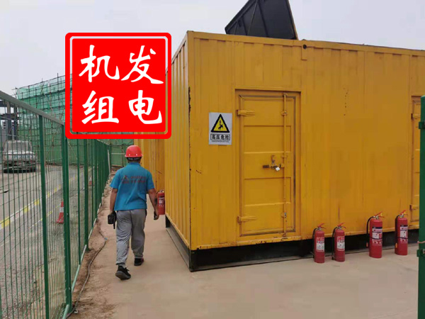 石狮出租发电机常规保养内容