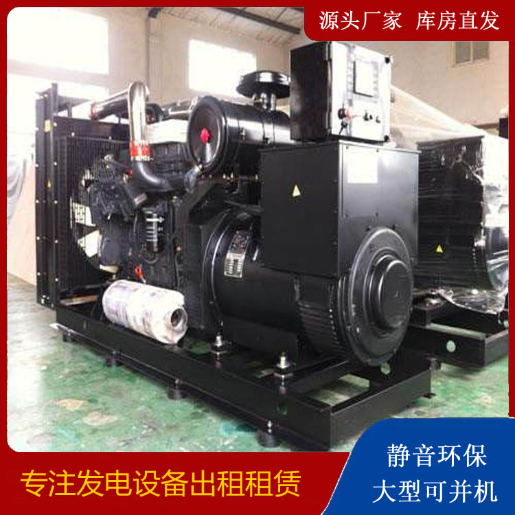 石狮出租发电机 为您讲解发电机的工作原理