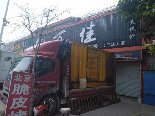 石狮出租发电机-汽油发电机油耗怎么计算