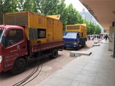 石狮是否需要给柴油发电机安装保护装置