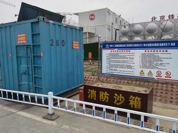 石狮发电机出租中康明斯柴油发电机组的优势