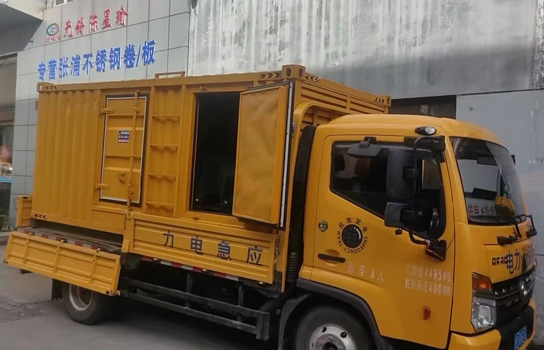 石狮安装和使用柴油发电机组需要注意哪些事项？